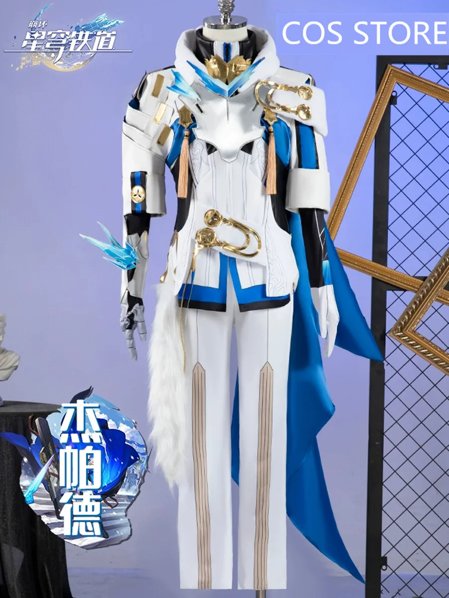 

Honkai: Star Rail Gepard Landau Cosplay Costume Game Suit Gorgeous Handsome Halloween Party Role Play Clothing