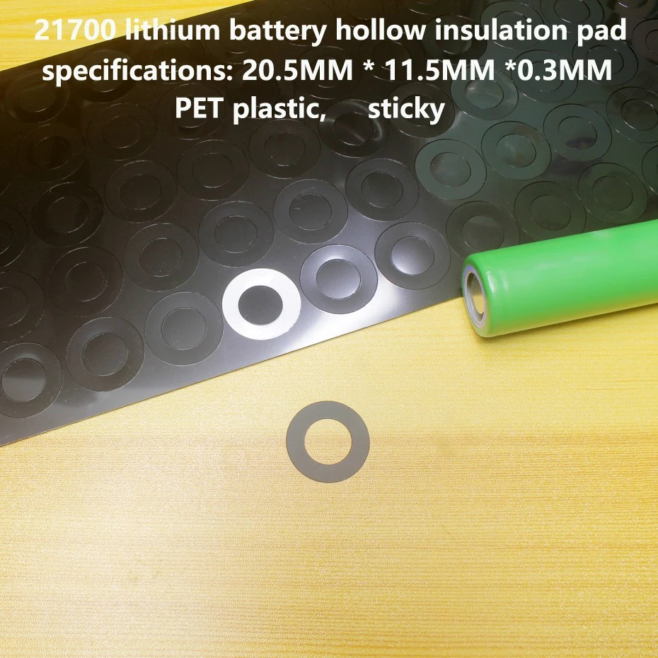 

100 шт./лот 21700 литиевая батарея с положительным и отрицательным полюсом, изоляционная прокладка, круг из ячменной бумаги, прокладка поверхности бумаги