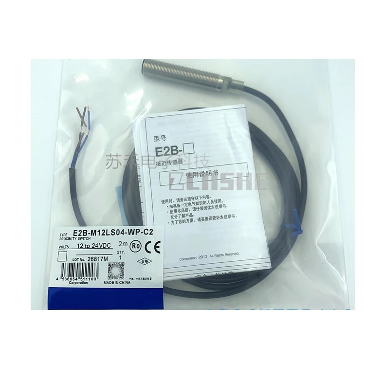 

New Original In BOX E2B-M12LS04-WP-C2 {Warehouse stock} 1 Year Warranty Shipment within 24 hours