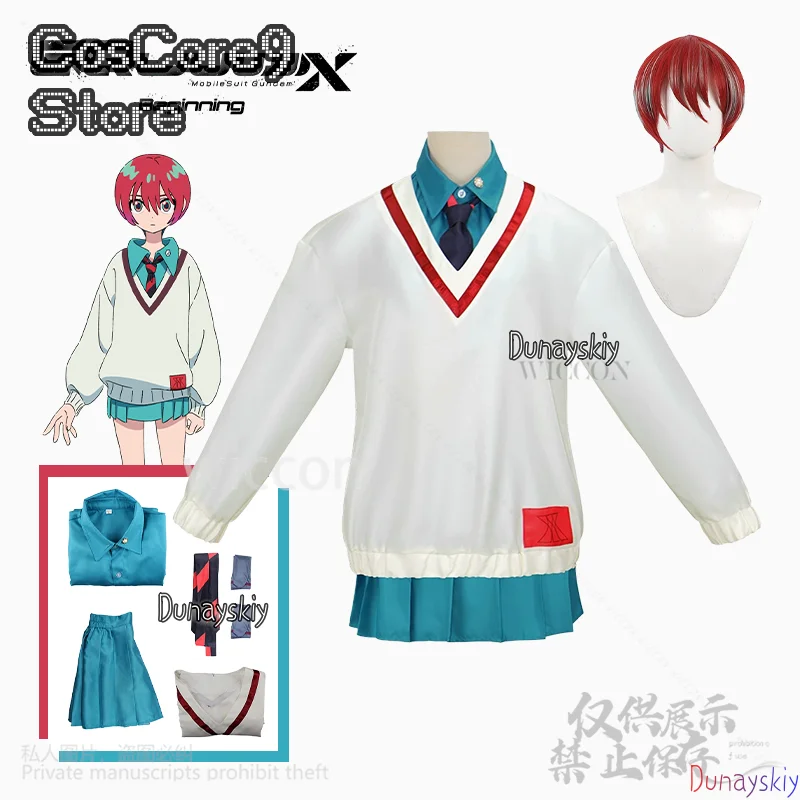 Аниме Gquuuuuux косплей Amate Yuzuriha японская униформа Jk платье красные парики для