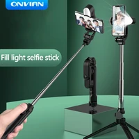 onvian wireless bluetooth selfie stick foldable mini tripod with fill light shutter remote control for ios android fast delivery