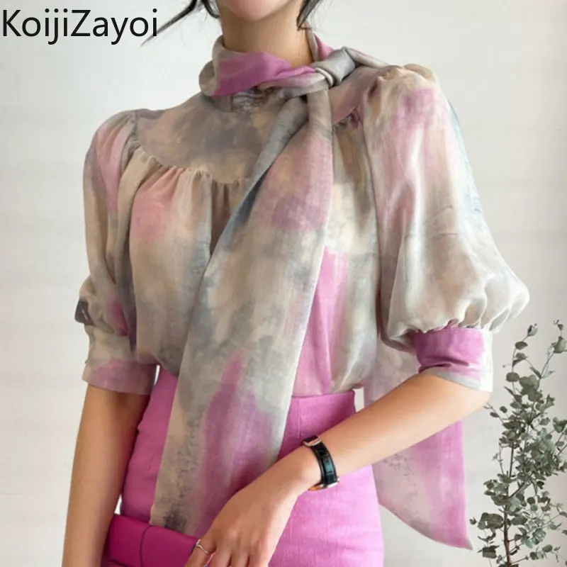 

Koijizayoi Women Chic Summer Elegant Blouse Ribbon Loose Ink Smudge Flower Lantern Sleeve Shirt Lady 2022 Retro Top Blusas