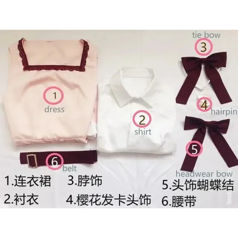 Косплей костюм Мария Кэмпбелл