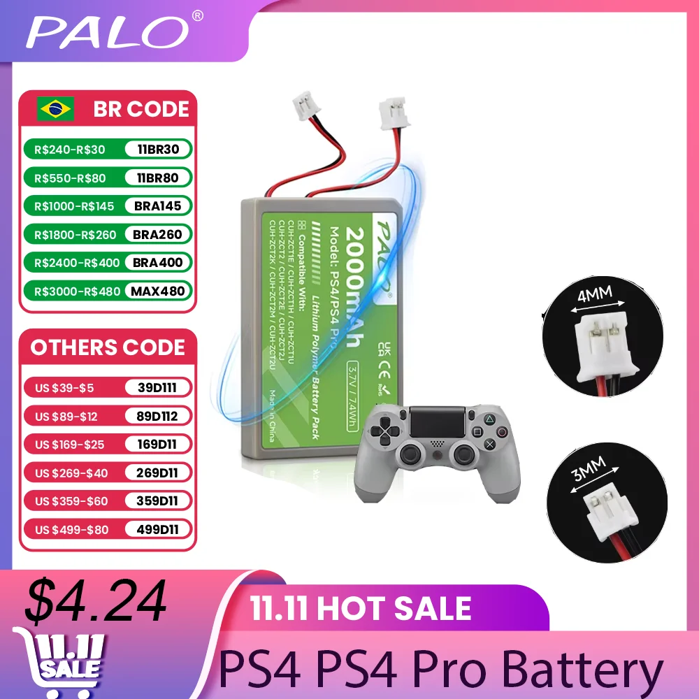 Аккумулятор PALO PS4 Pro для Sony
