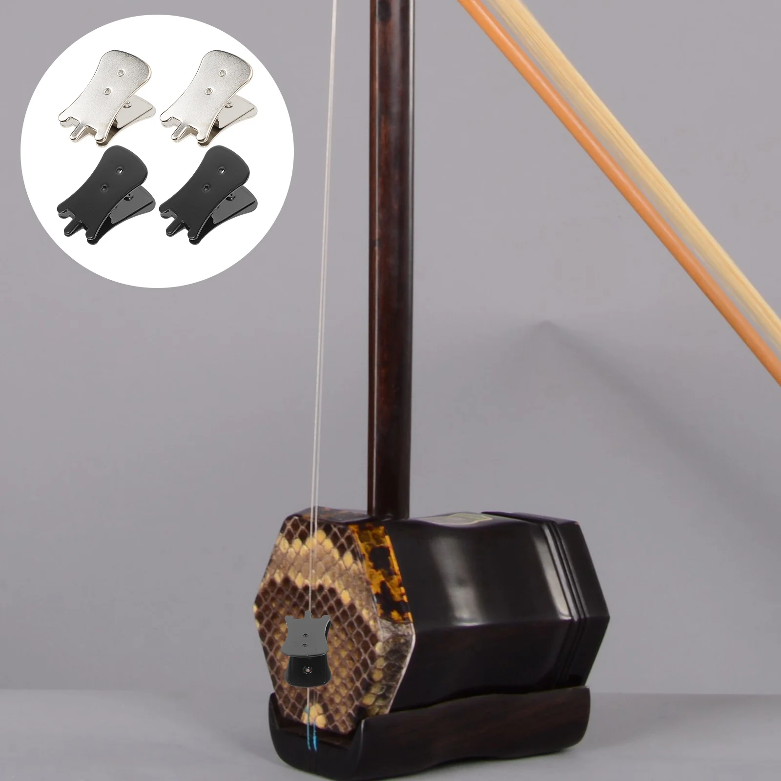 4 шт. Huqin Mute Erhu Практика Металлические глушители Поставка инструментов для