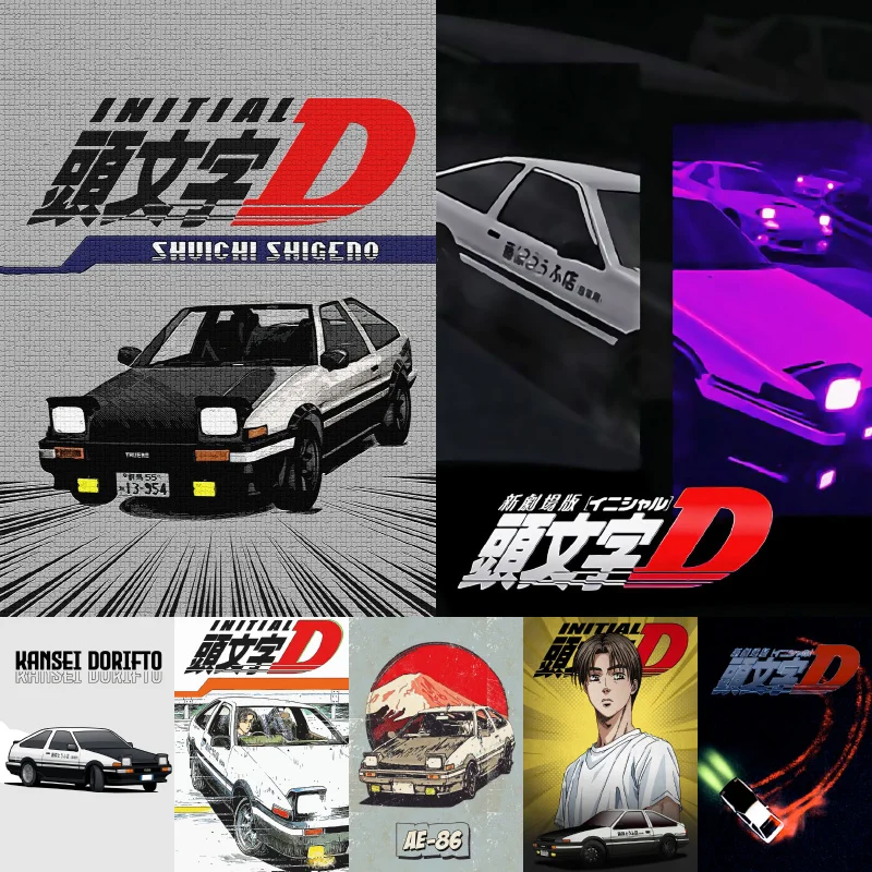 

Anime Initial D Vintage Posters Metal Prints Decorative Home Bar Cafe Decor Gift Wall Painting Living Room/Bar/ Home Decor