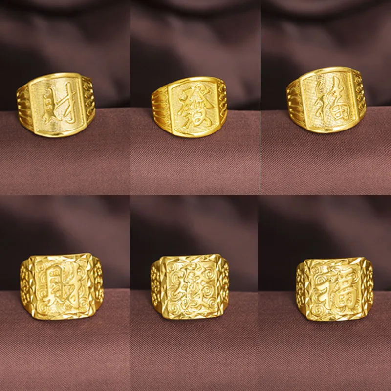 

2021 New Fashion Irregular Concave Convex Gold Color Ring Width Open Finger Ring For Women Men Jewelry Gift