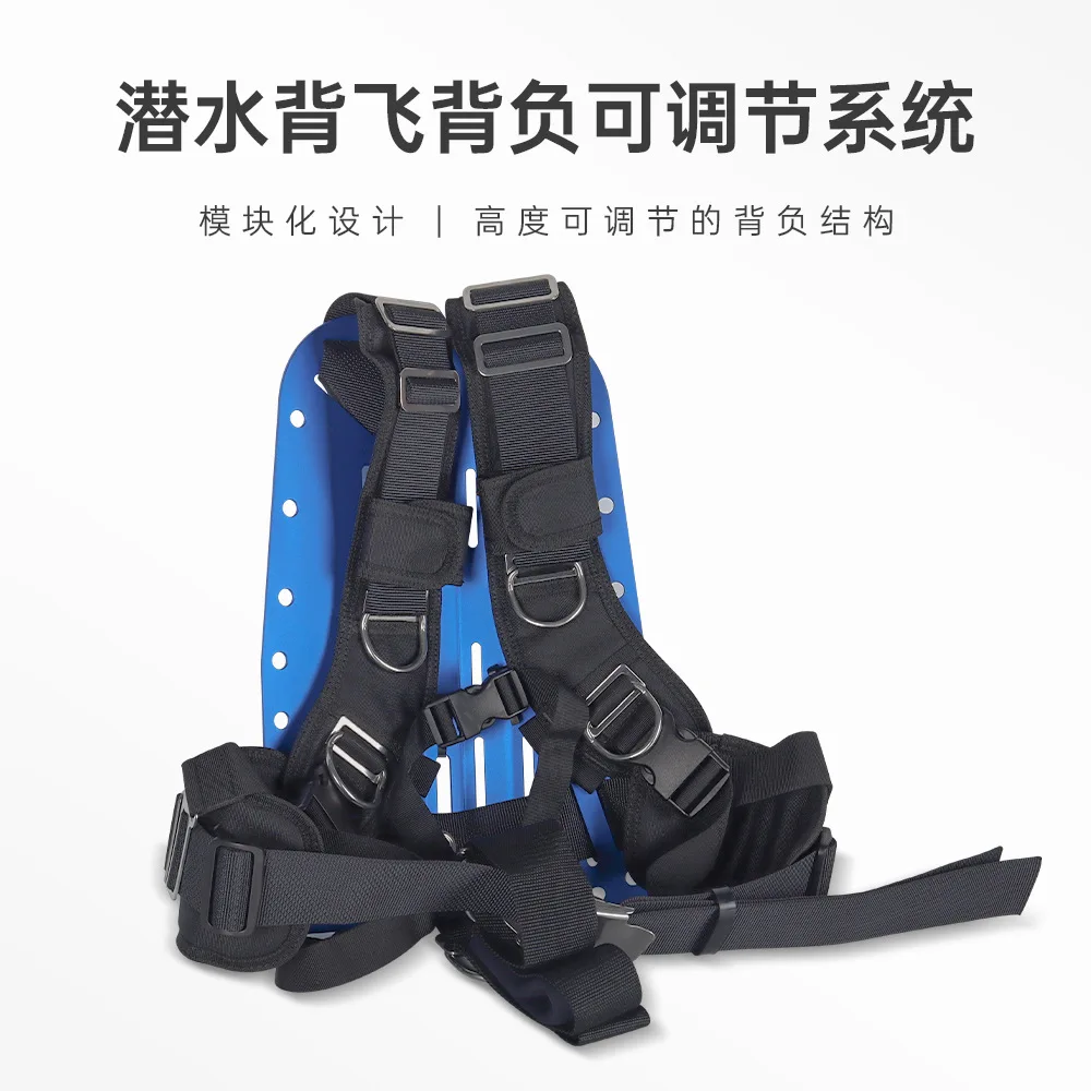 Фото Система BCD DIDEEP Scuba Tech Wing с регулируемой быстросъемной задней панелью для комфорта №1