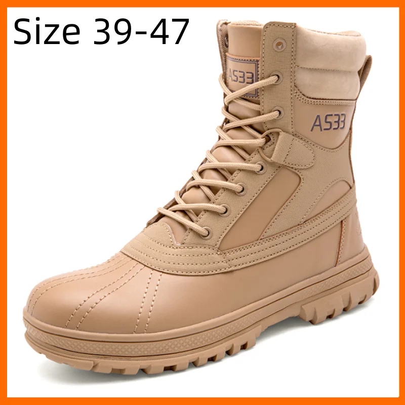 

Xiaomi Men Military Boots Outdoor Hiking Shoes Men Anti-collision Quality Army Tactical Boots Big Size 39-48