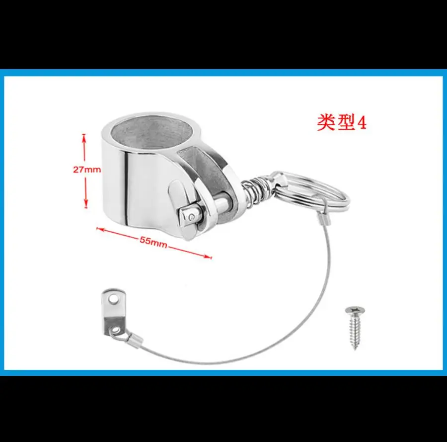 2X Stainless Steel 316 Jaw Slide Clamp With Quick Release Pin Lanyard  Bimini Top Hinged Slide Fitting Marine Boat Accessories enlarge