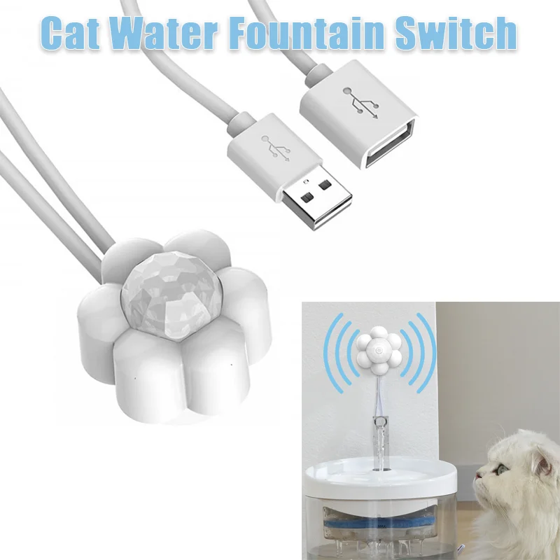 

Cat Water Fountain Switch