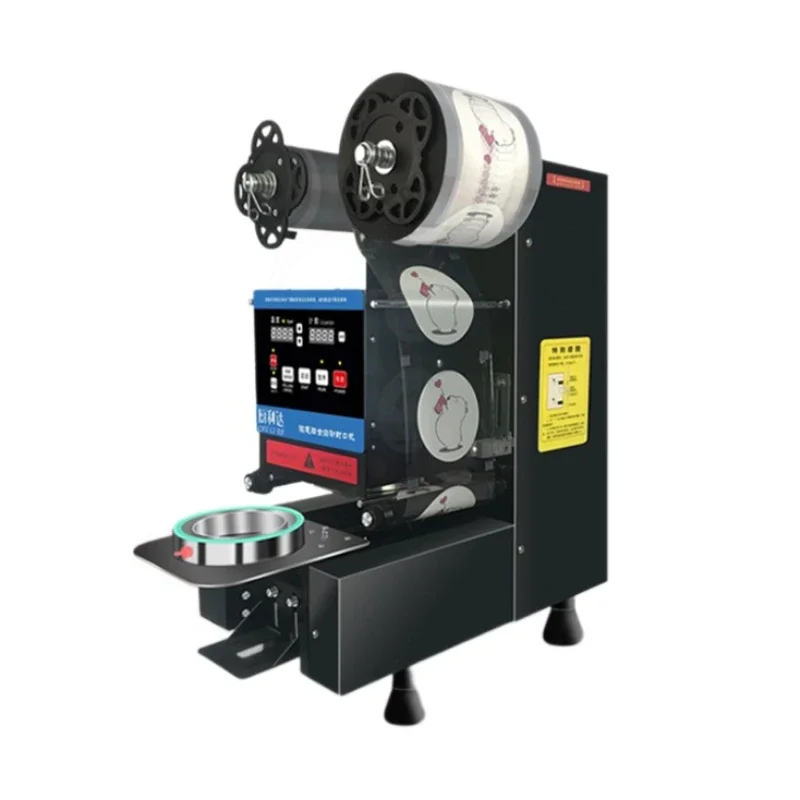 Машина для запечатывания напитков Коммерческий кофе Оборудование чая с молоком