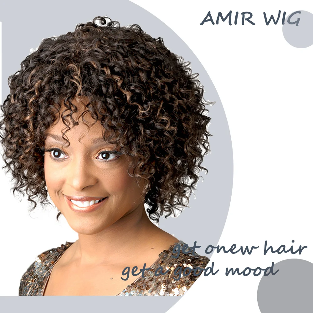 Amir Synthetic Afro Kinky Curly Hair wig Ombre Brown Wigs for Black Women Short Wig With Bangs Bob Hairstyle Cospay wig