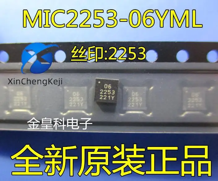 

30pcs original new MIC2253-06YML MLF12 silk screen: 2253 switch voltage regulator