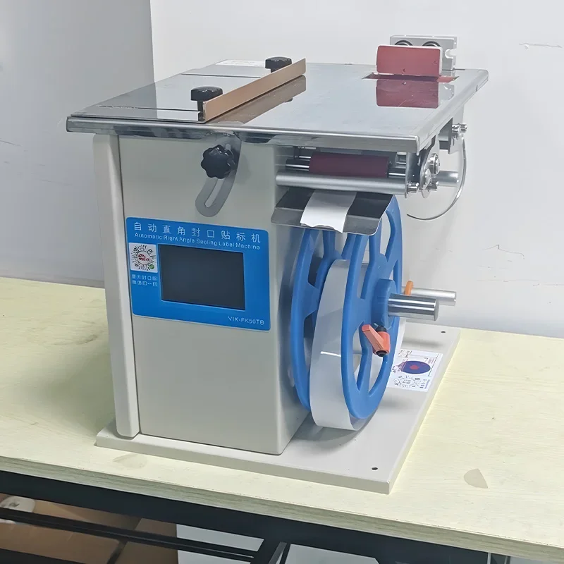 Фото VIK-FK50 Automatic Electronic Products Earphone Data Line Box Sealing Labeling Machine №2