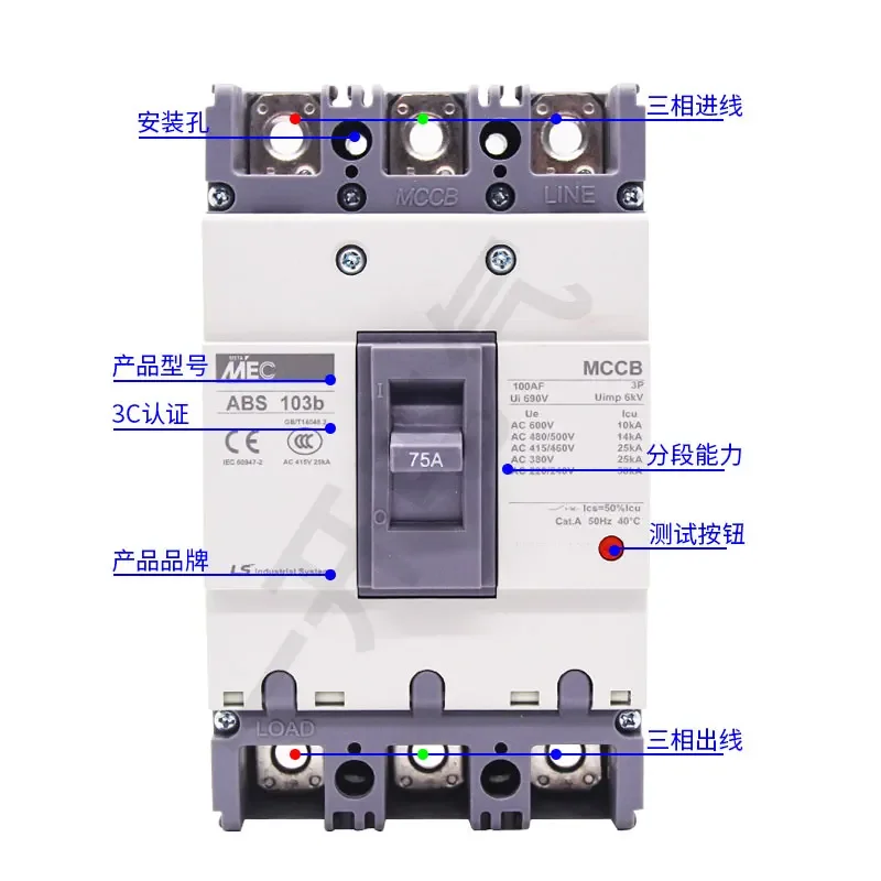Оригинальный новый оригинальный LS Электрический литая Лампа автоматического