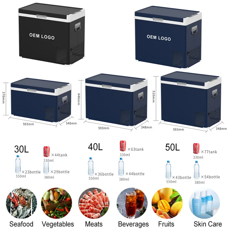 Модный дизайн 50 л 12 В 24 постоянного тока компрессор встроенный Автомобильный