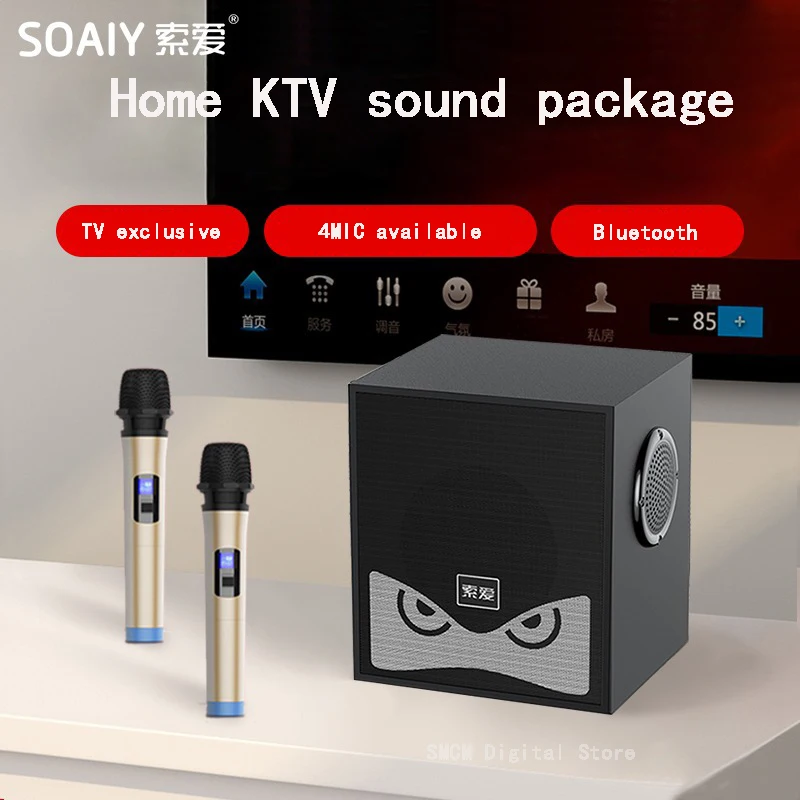 

Sony Ericsson Q21 Home Karaoke Singer Microphone TV K Song Integrated Set Wireless Bluetooth Speaker Caixa De Som Bluetooth BASS