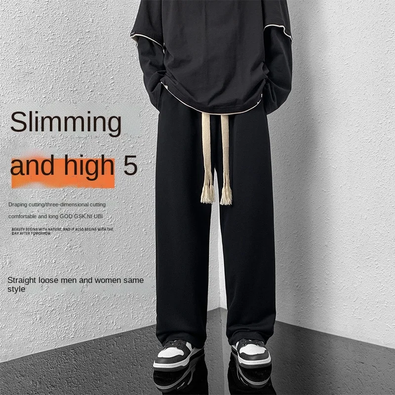 

Осенне-зимние флисовые брюки мужские прямые тканые уличные широкие брюки в гонконгском стиле ins