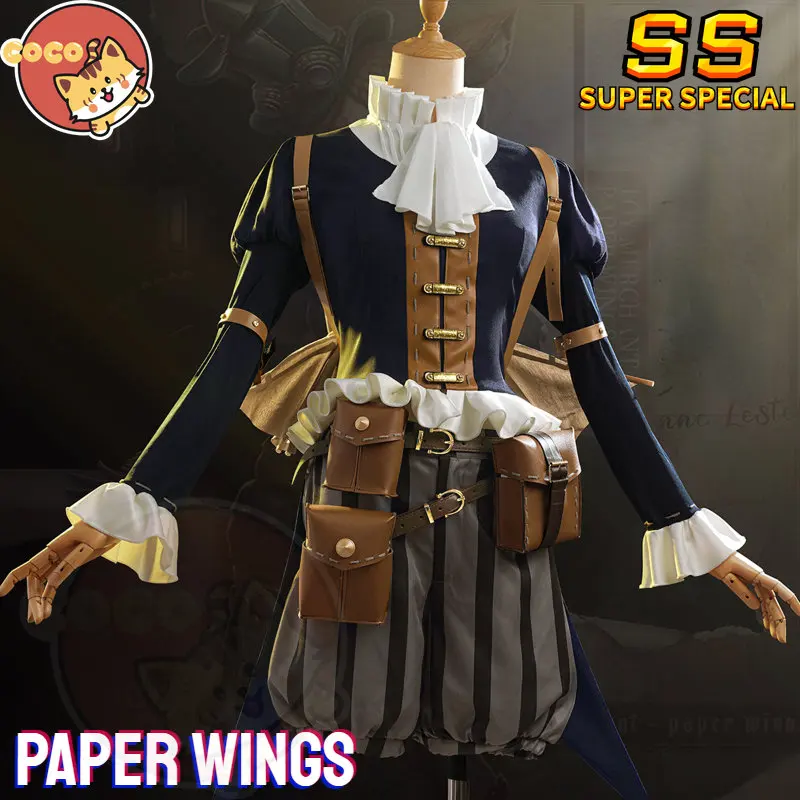 

CoCos-SS Game Identity V Paper Wings Toy Merchant Cosplay Costume Game Identity V Cos Anne Lester Paper Wings Costume and Wig
