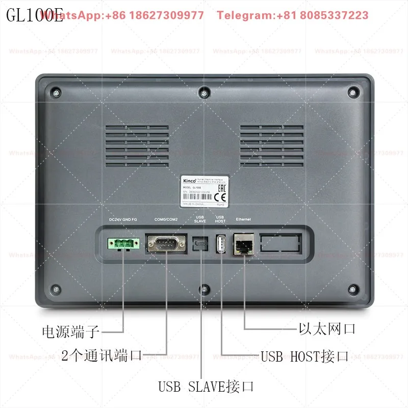 Фото Сенсорный экран Buke GL100/GL100E GL104E GL150E, HMI-интерфейс, последовательный экран, экран сетевого интерфейса №3