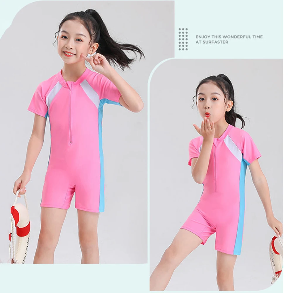 Детские купальники для девочек из двух предметов купальный костюм с юбкой