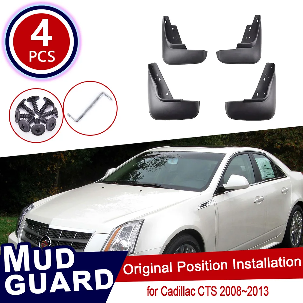 

for Cadillac CTS 2008~2013 2007 2009 Auto Mud Flaps Mudguard Splash Guard Front Rear Wheel Fender Mudflaps Car Accessories 4pcs