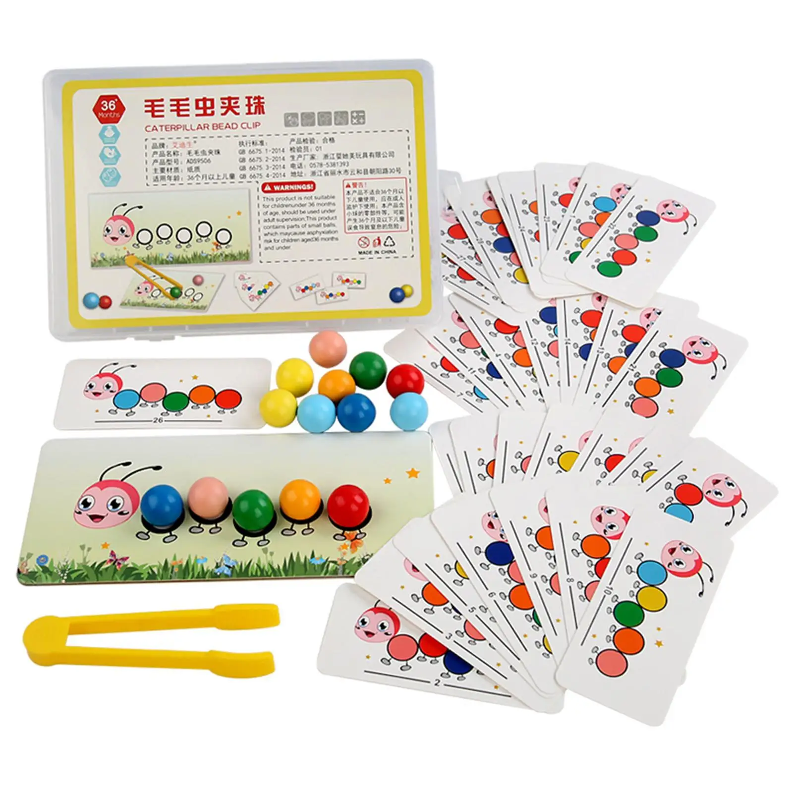 

Kids Montessori Caterpillar Clip Beads Toys Learning Toy Birthday Gift