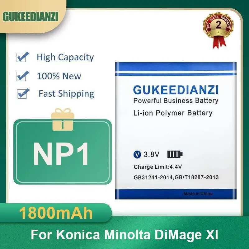 Фото Аккумулятор для Konica Minolta DiMage XI X XG XT BIZ DG-X50-K DG-X50-R DG-X50-S X50 X60 G400 G500 G600 DR-LB4 Revio KD-310Z 400Z №2