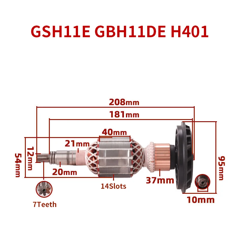 

B50 флейта для GSH11E GBH11DE H401, электрическая Ударная дрель