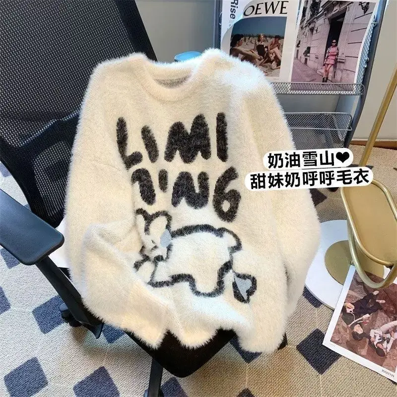 Корейский свободный модный однотонный трикотаж с героями мультфильмов женский