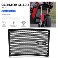 f900xr 2020 2021 motorcycle accessories radiator grille cover guard protection protetor for bmw f 900 xr f900 xr te 2020 2021