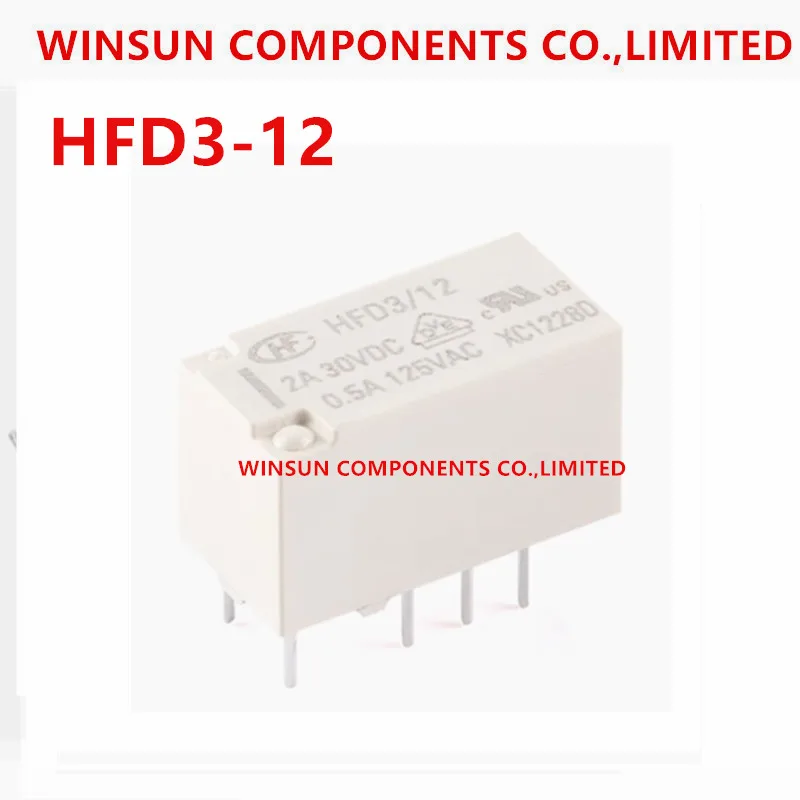 (5 шт.) 100% новое импортное оригинальное реле HFD3/3/5/12/24 3/5/12/24 В постоянного тока
