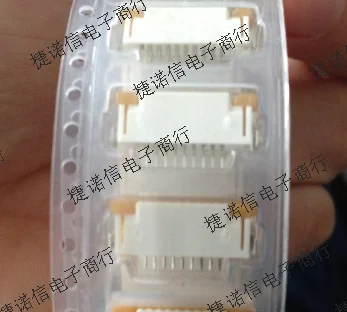 

free shipping52207-0985 522070985 0522070985 MOLEX 10pcs