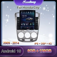kaudiony tesla style android 10 0 car radio for honda city car dvd multimedia player auto gps navigation stereo 4g dsp 2008 2014