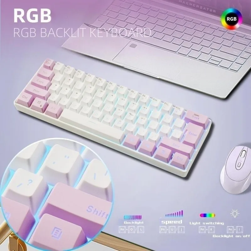 

61key RGB Light Customized Color Mechanical Keyboard Detachable Cable Membrane Axis Game Keyboard Support Hotswap PC Accessories