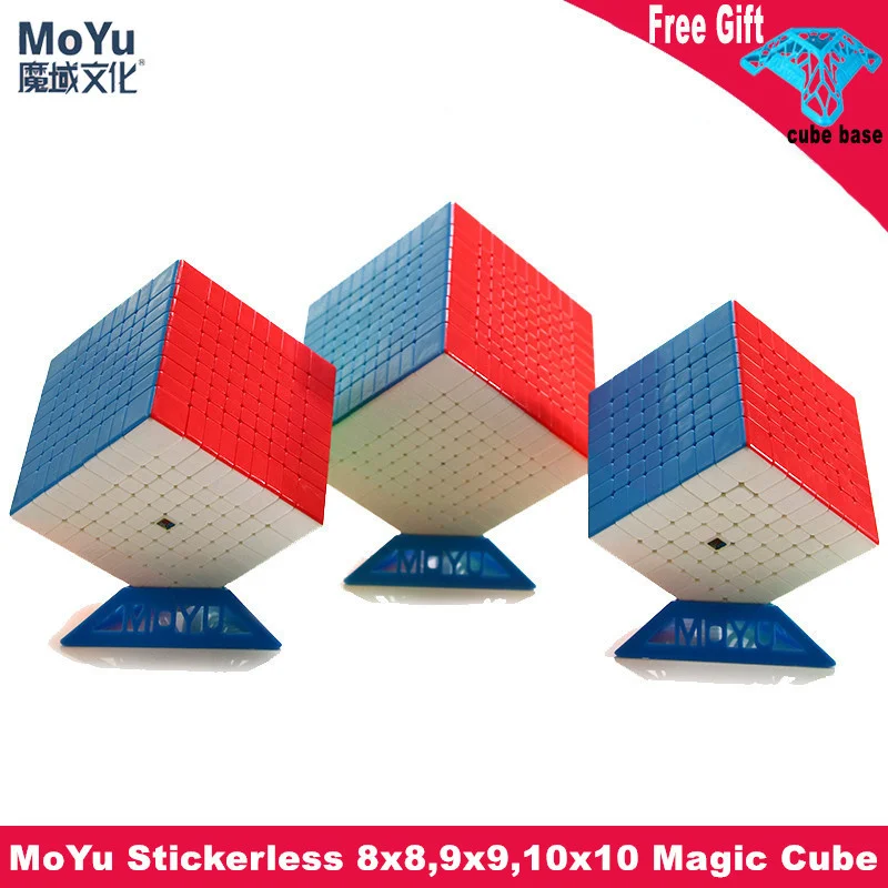 MoYu MeiLong Magic Neo Cube Stickerless 5x5 6x6 7x7 8x8 9x9 10x10 11x11 12x12