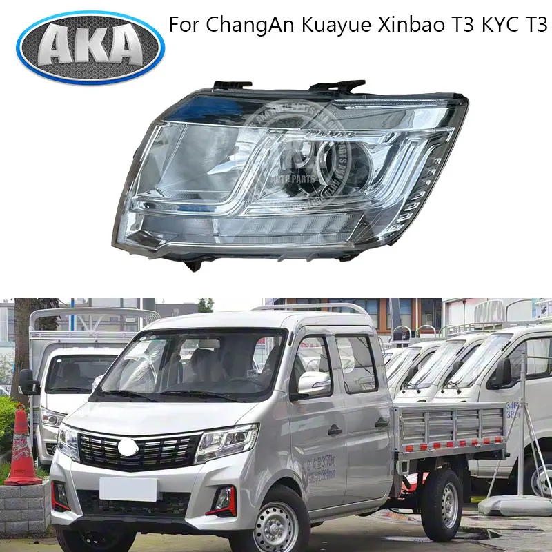 Фото Фара переднего бампера для ChangAn Kuayue Xinbao T3 KYC T3 CK4121100T10 CK4121200T10 №1