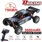 Гоночный автомобиль на радиоуправлении 4WD с дистанционным управлением 75 кмч Металлическое шасси электрическая высокоскоростная игрушка для внедорожника с дистанционным управлением подарок профессиональные гонки