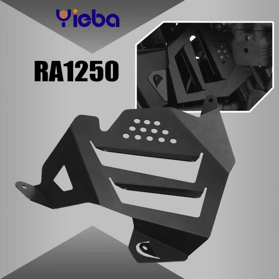 

Для Pan America 1250 специальный 1250 2021-2023 мотоцикл (RA1250) RA1 радиатор декоративный Защитный протектор двигателя RA1250S RA1