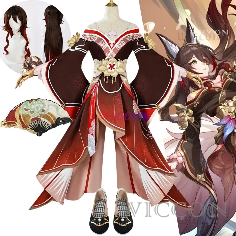 Honkai Star Rail Tingyun Fugue Косплей Костюм Парик Платье 3D Фанаты Небесное Комиссия Xianzhou Luofu