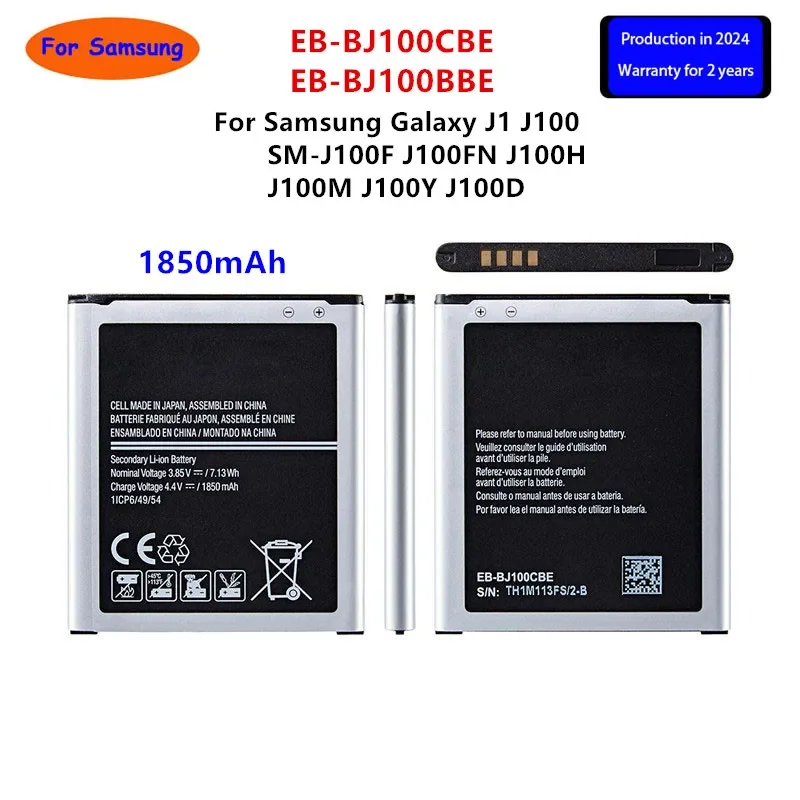 Совершенно новый аккумулятор EB-BJ100CBE EB-BJ100BBE 1850 мАч для Samsung Galaxy J1 J100 SM-J100F J100FN J100H J100M