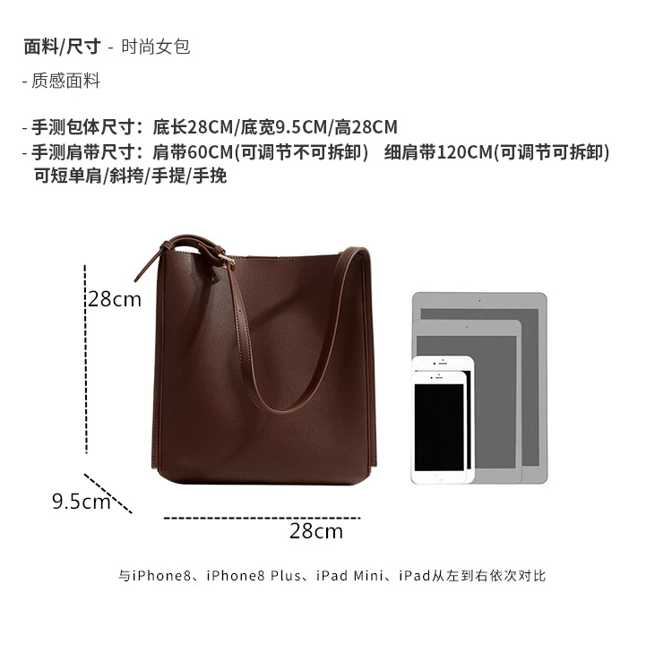 Large Capacity Women's Bag 2022 Spring New Trend Messenger Shoulder Bag Commuter Bag High Quality Tote Bag Handbag Bucket Bag