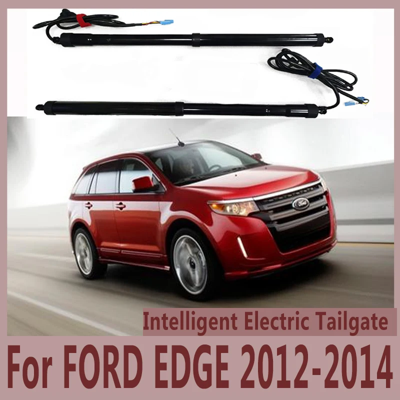 Электрический автомобильный подъемник для FORD EDGE 2012-2014 автоматическое открывание