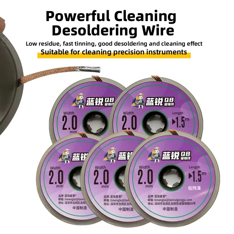 

Lanrui Q8 мощная очистка, распайка проволоки, оловянная всасывающая линия, очистка ремня, сварочная точка для материнской платы, инструмент для ремонта BGA