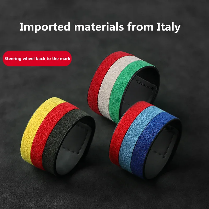 

Рулевое колесо из итальянского импортного материала Алькантара обратно в стандартную индивидуальность креативная маркировка центра