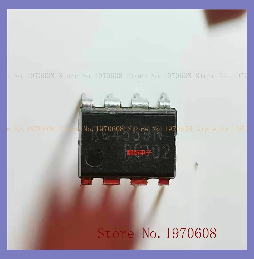 

4559D JRC4559D NJM4559D the old DIP-8