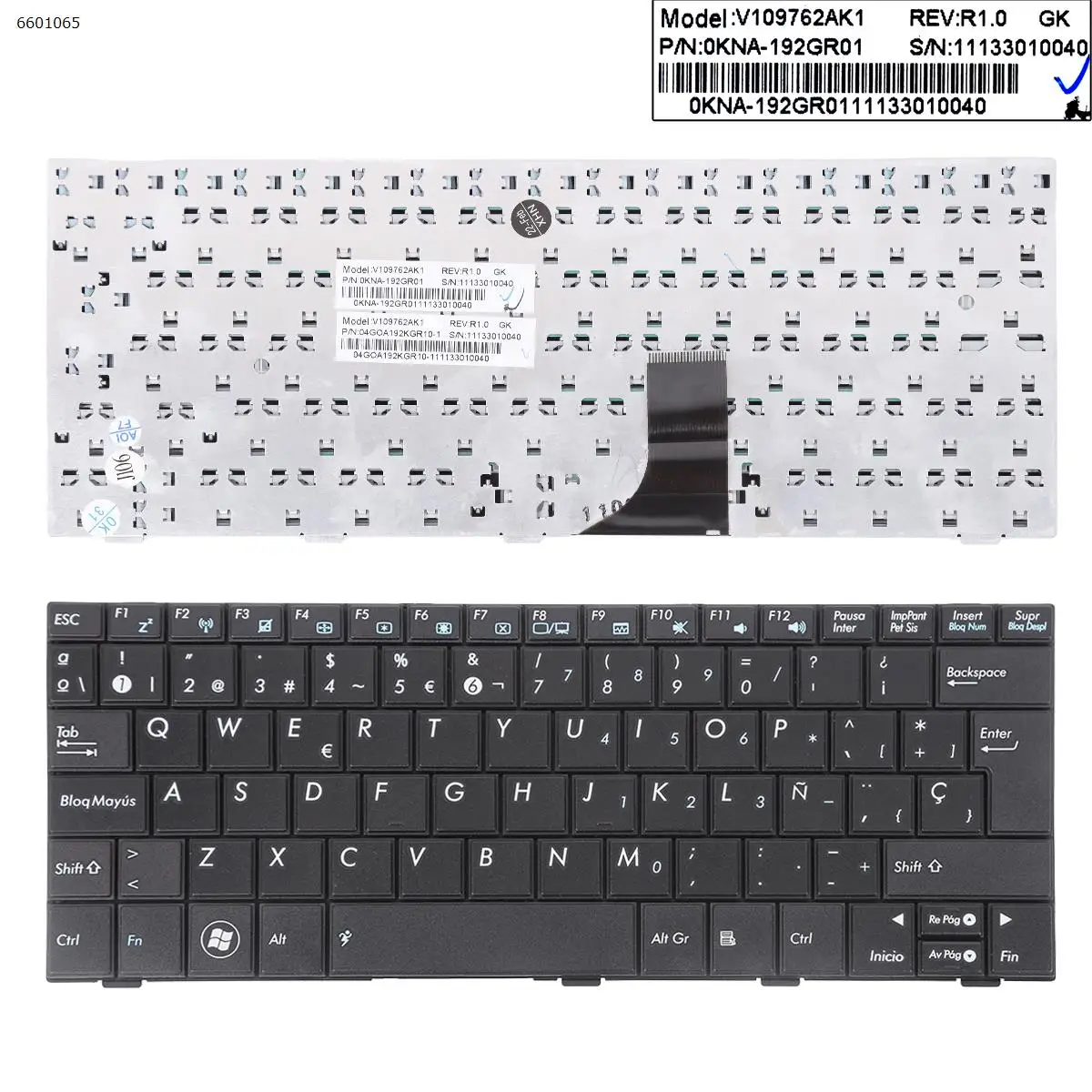 

SP Laptop Keyboard for ASUS EPC Shell 1005HA 1008HA 1001HA BLACK