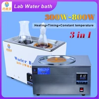 dxy lab equipment water bath 2 holes digital stainless steel laboratory constant temperature heating tank lcd display