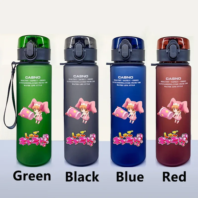 560ML Shugo Chara Cartoon Portable Plastic Water Cup Student Outdoor Sports Large Capacity Leak Proof Bottle
